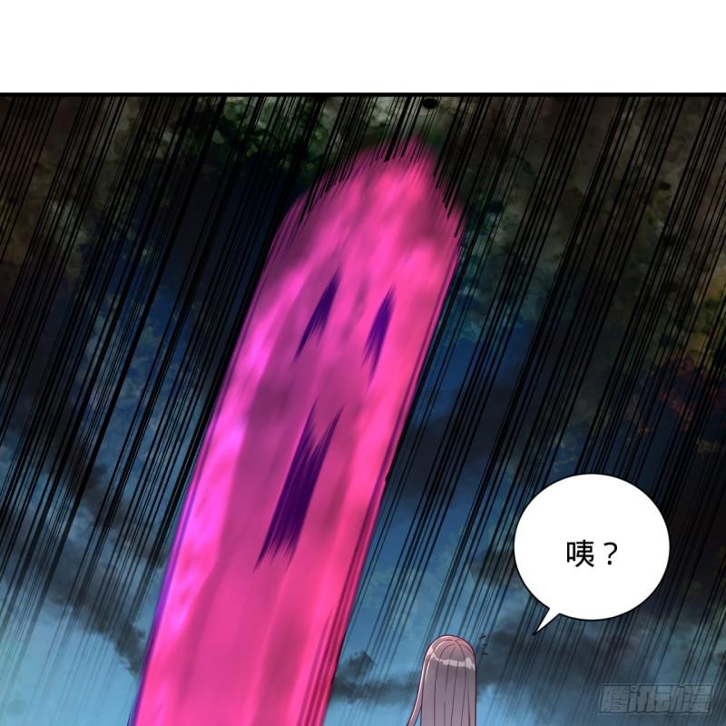 85回 我他么刷爆！21