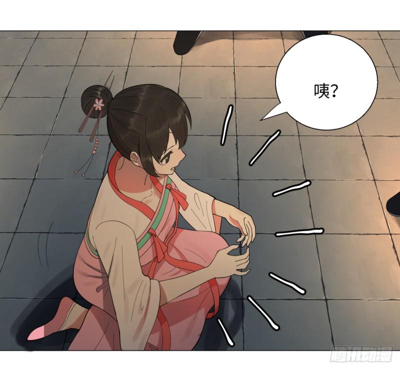 16回-皇陵19