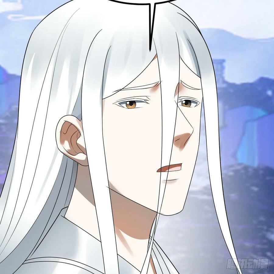 359回 师尊，娶我吧！74