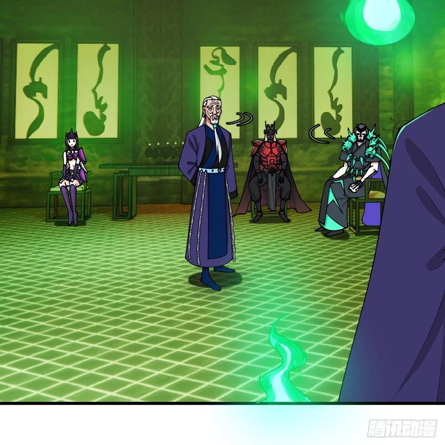 209回 先看筑基功法吧！15