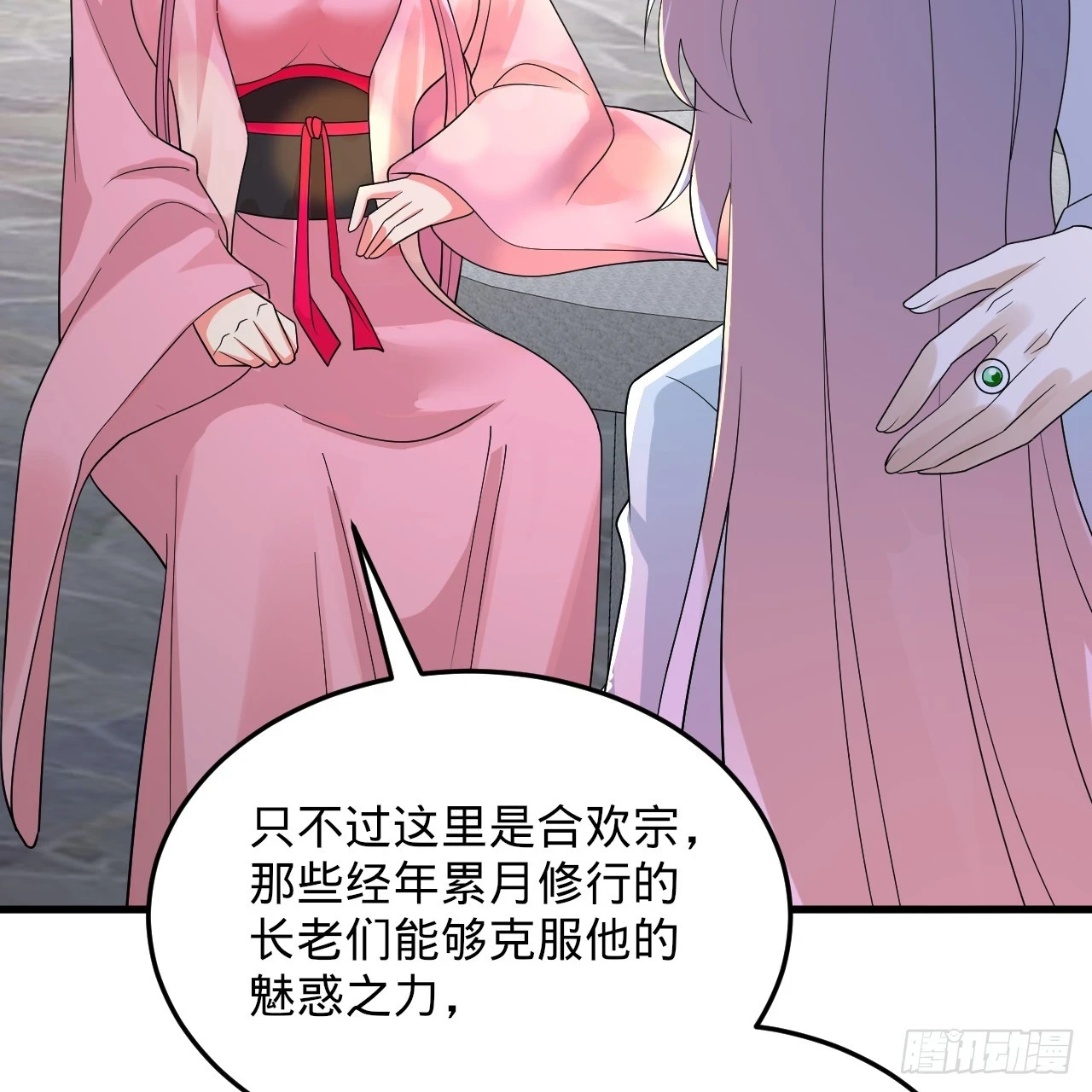 342回 谁家孩子这么可爱？126