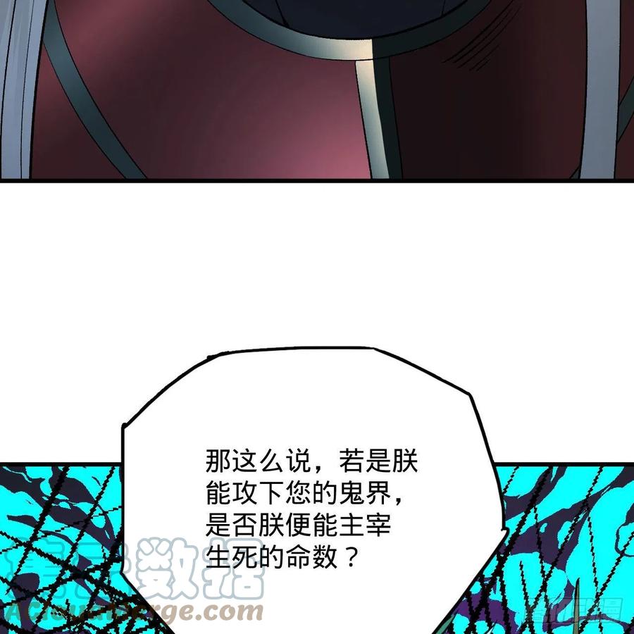 252回 开战40
