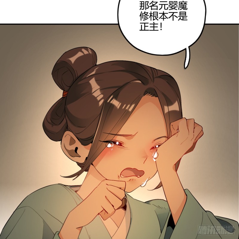 白秋然特别番外篇0229