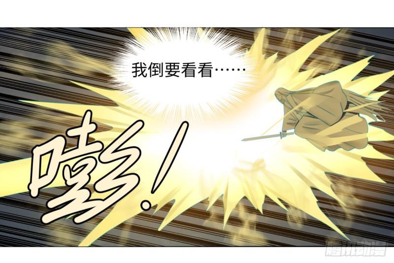 63回 开拓思路39