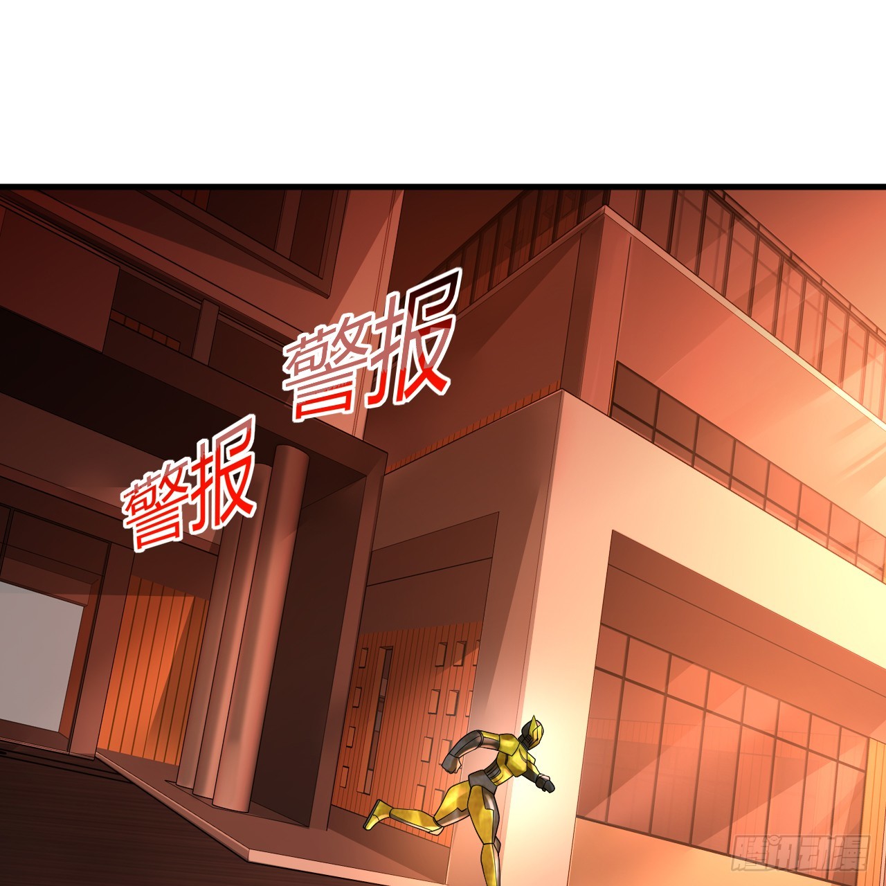 322回 帝级机傀知能78
