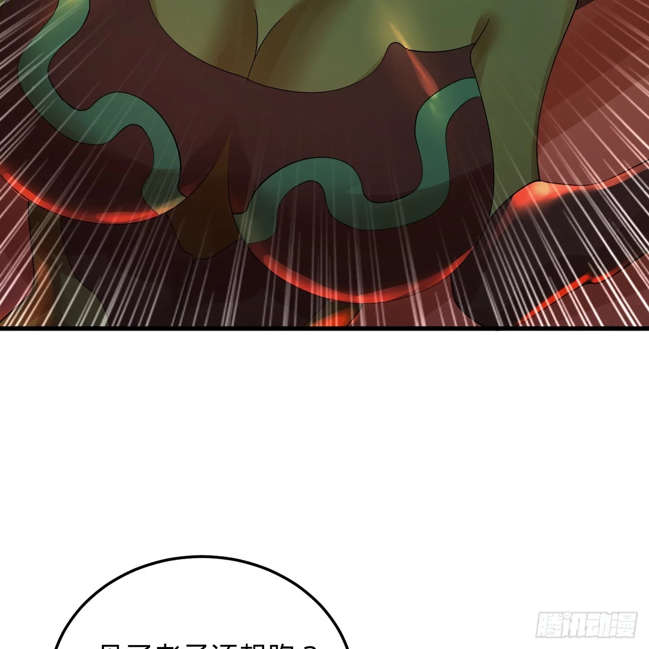 341回 虫潮来袭138