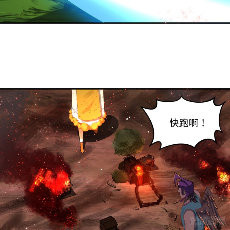 153回 初代天妒之死58