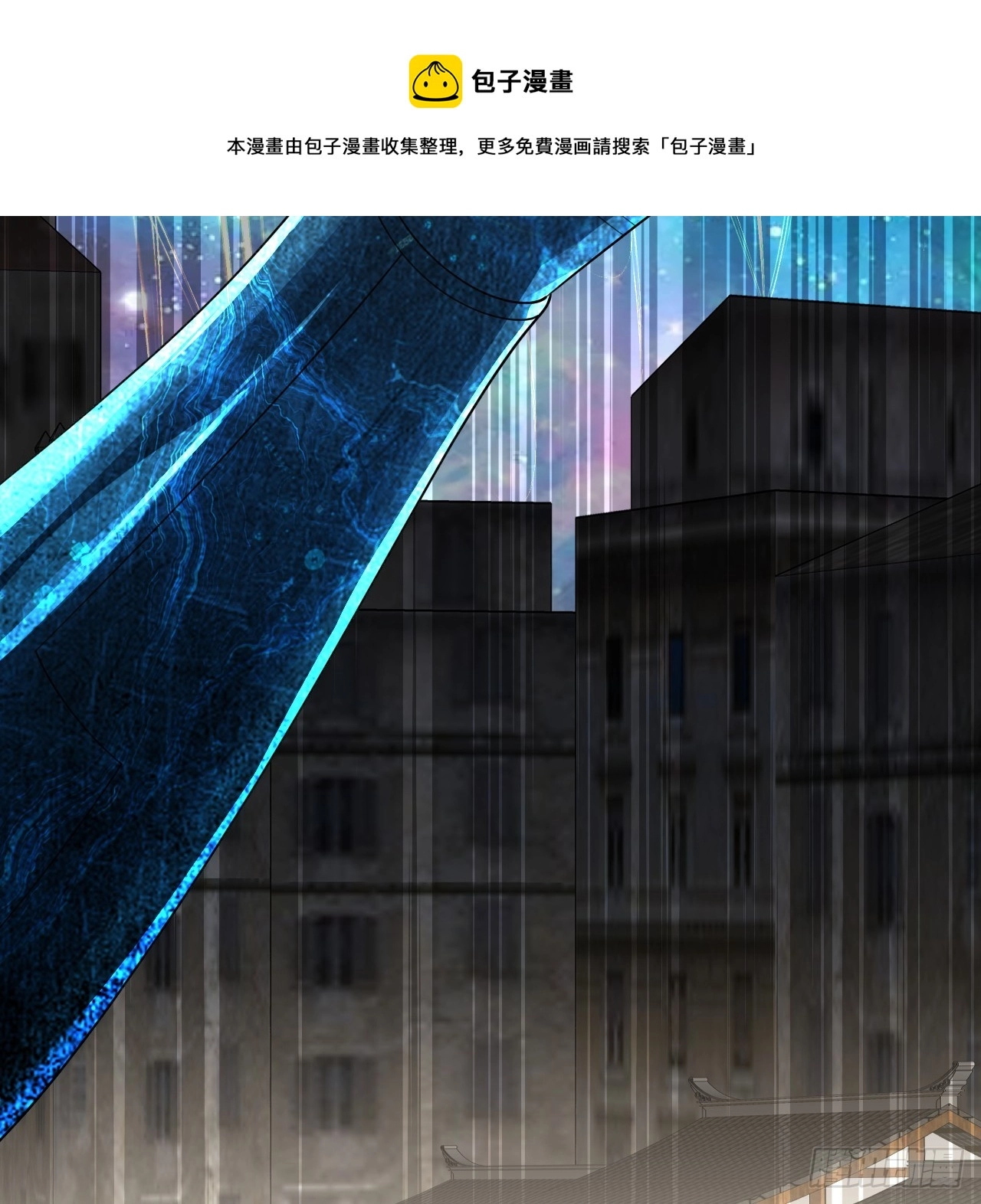 321回 先别惊讶了98