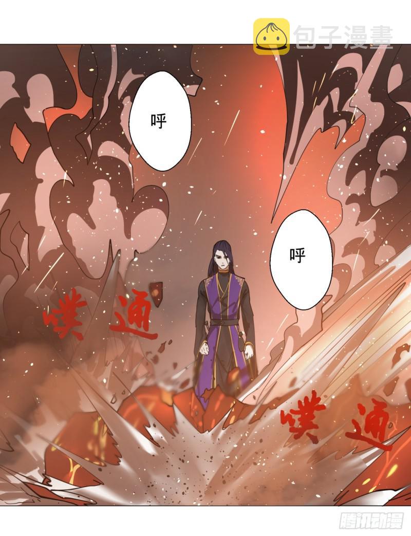 11回-你的胸肌明明比我还硬？26