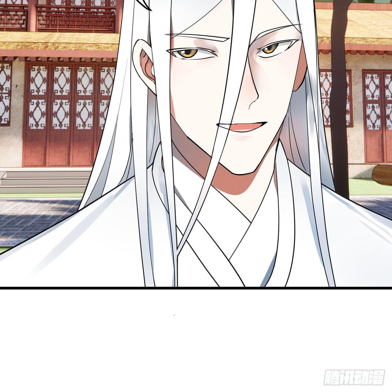 283回《生活类识魔》73