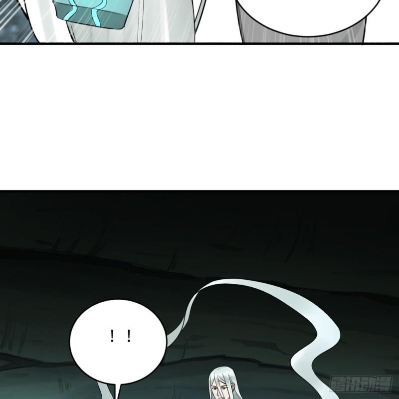 148回 神木之下73