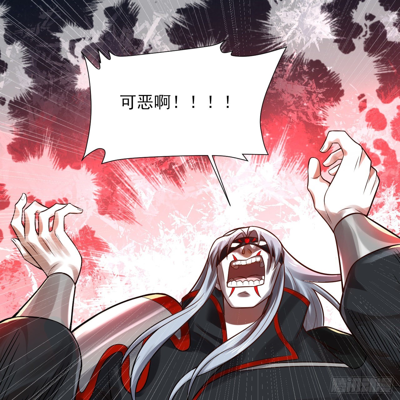 288回 无所不能的筑基天尊21