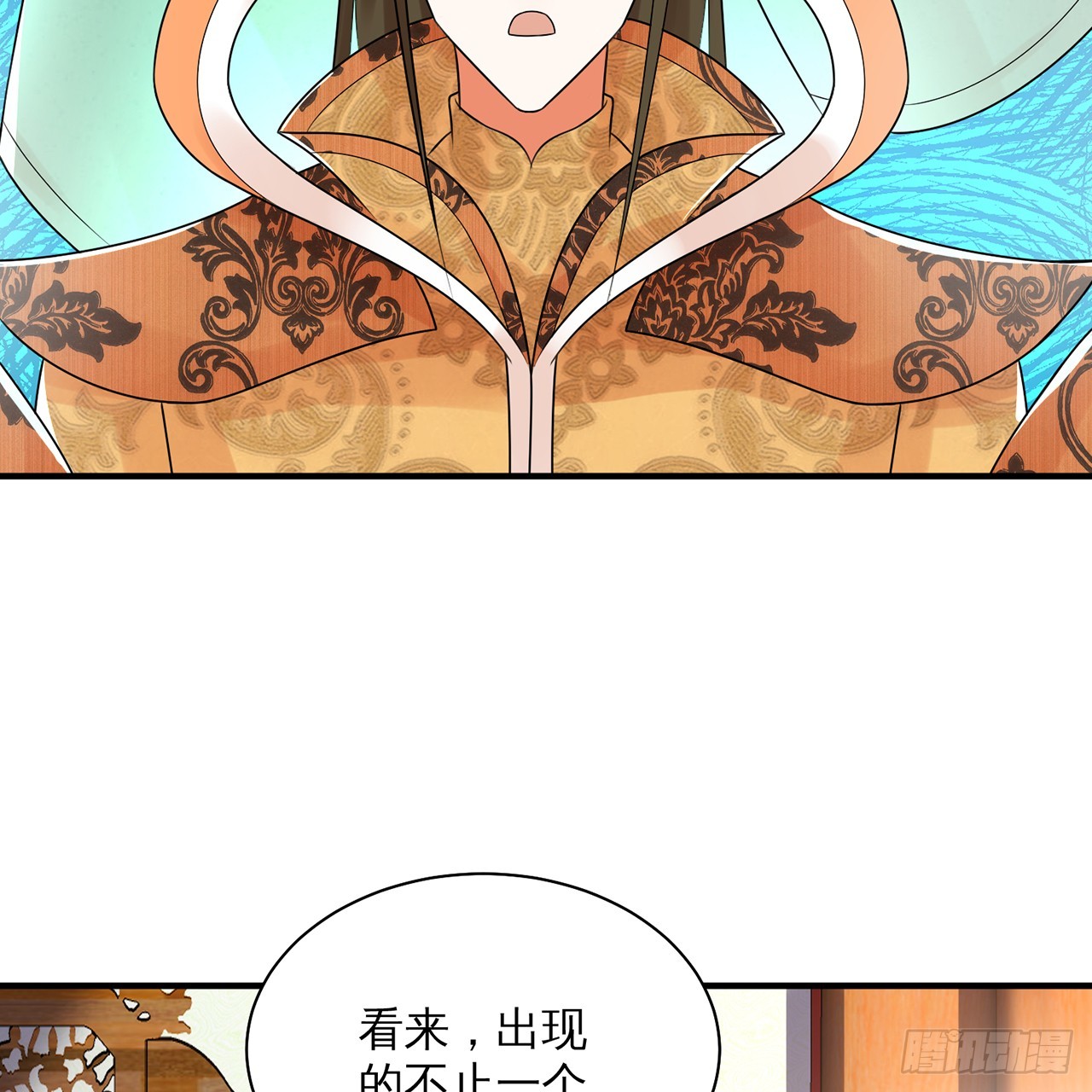 320回 他的复读程度在你之上109