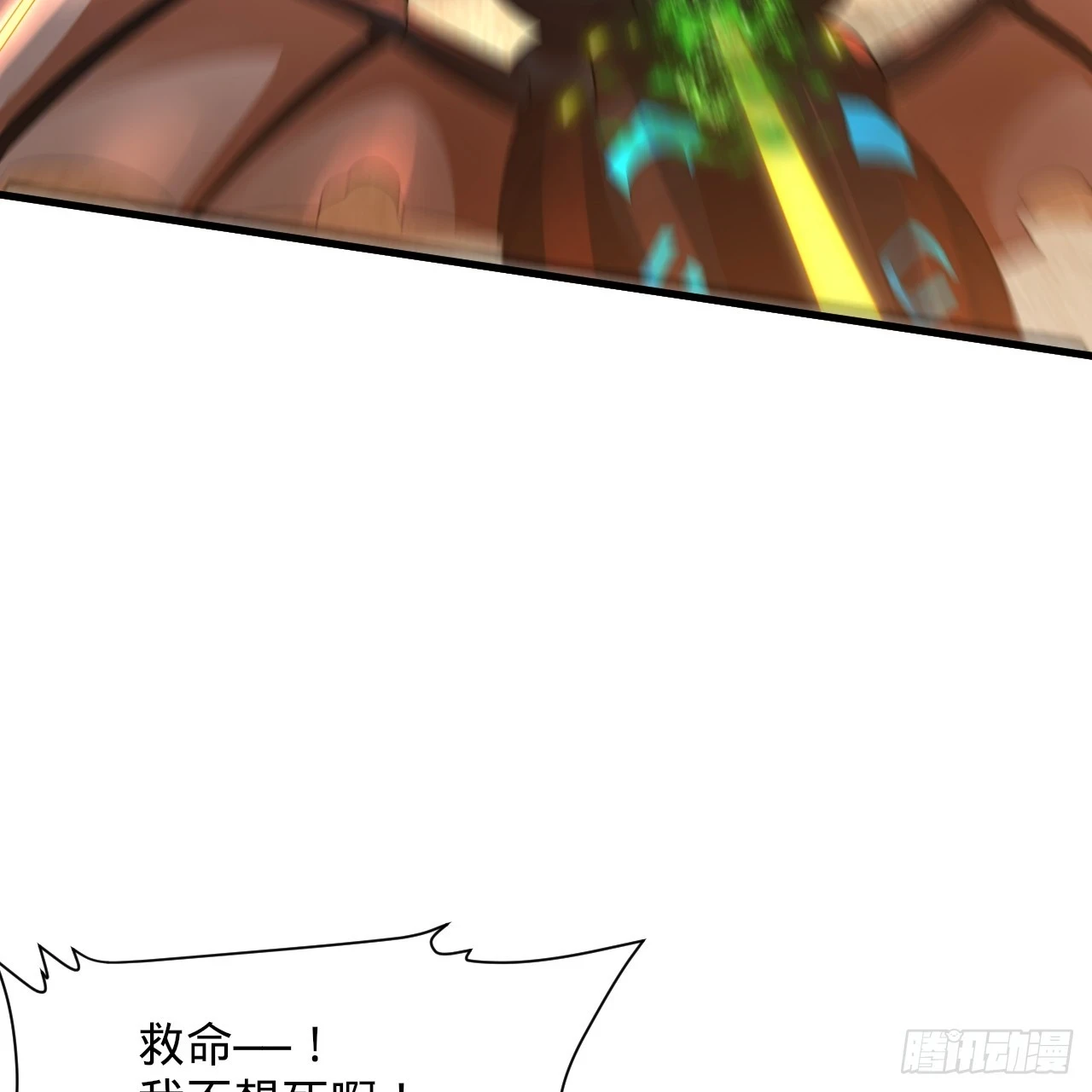 341回 虫潮来袭56