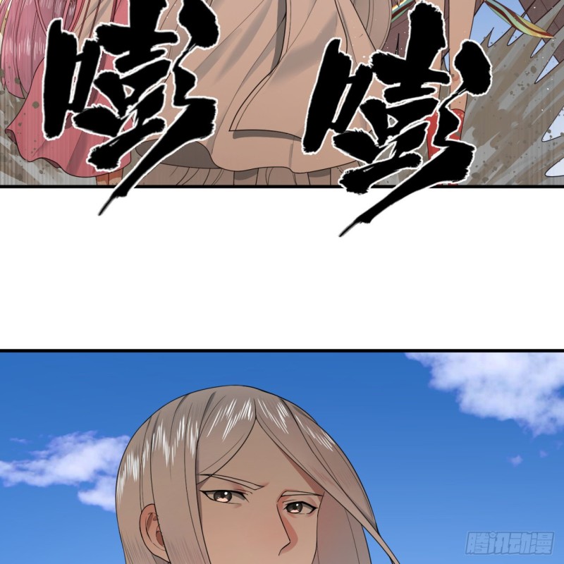 182回 后背明明比前胸还大！33