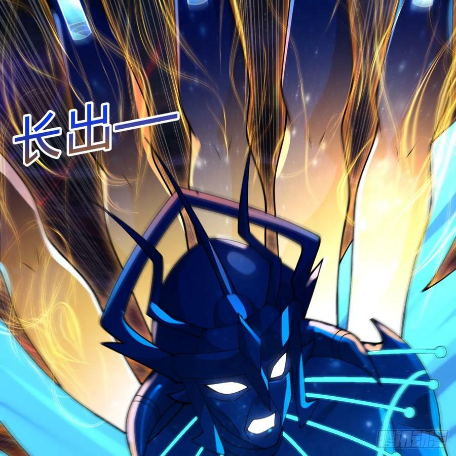 365回 玛卡克里斯45