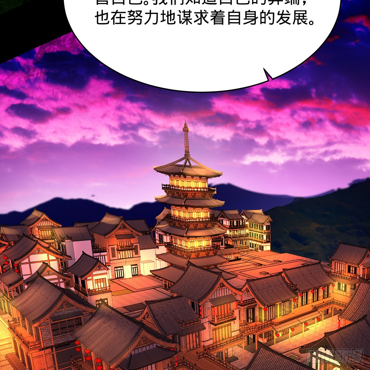 316回 生于忧患，死于安乐27
