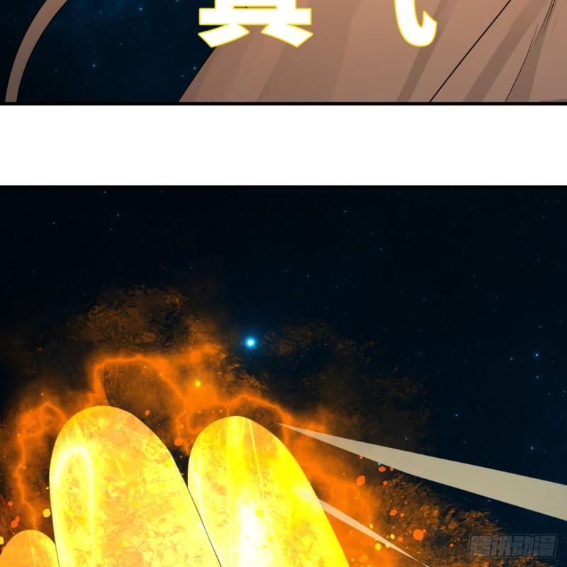 122回 苏醒的巨神72
