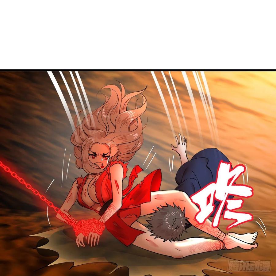215回 魔族，死！5