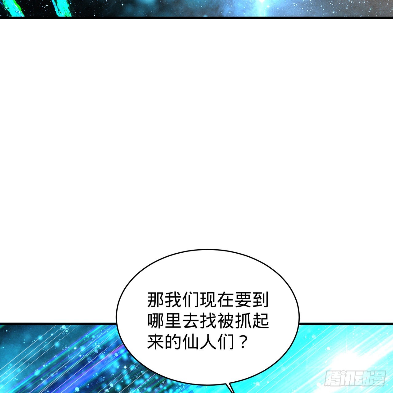 312回-精装激光雕刻机113
