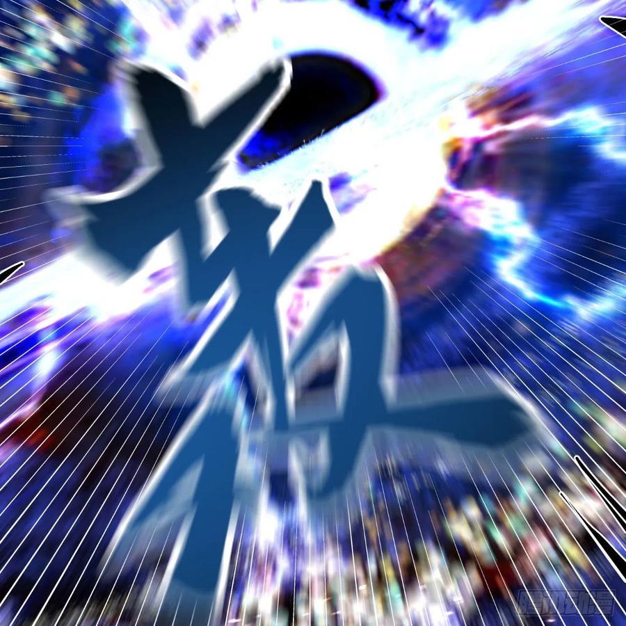 225回 这就素境界碾压！19