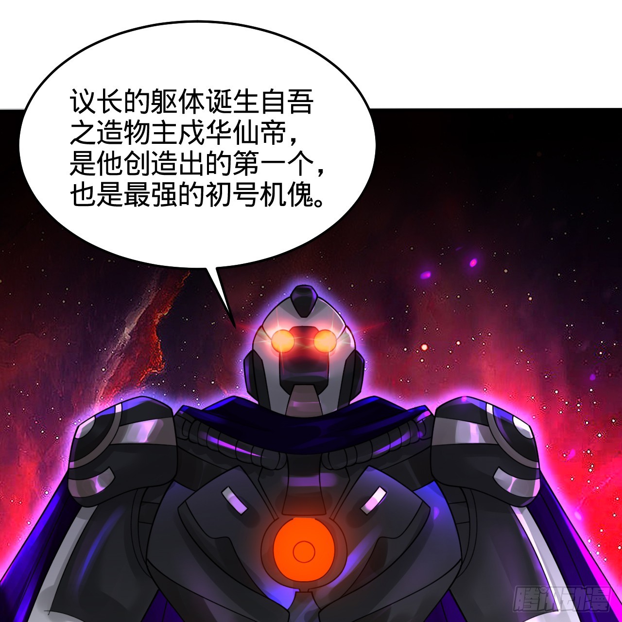 331回 我们不想再躲了81