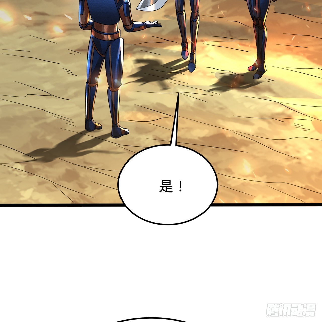 315回 一零三、一零四号52