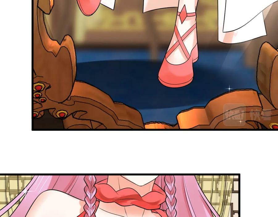 第369话 筑基之后三千年31