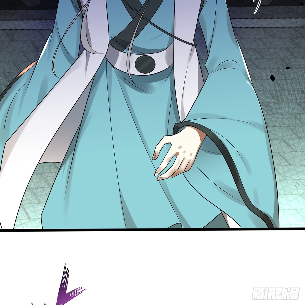 319回 师慈徒孝109