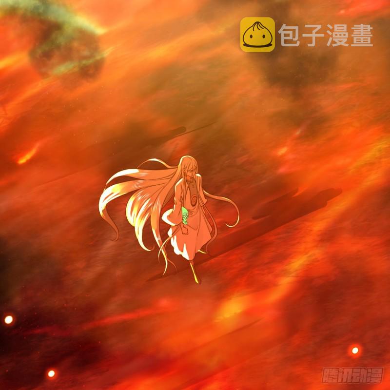 159回 你们差的太远43
