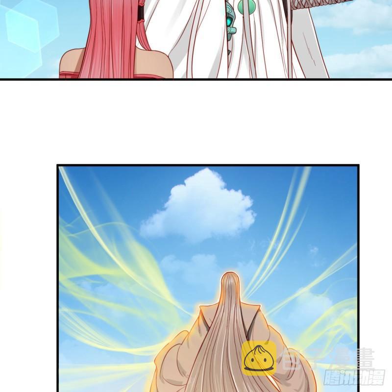112回 初祖妖皇陵37