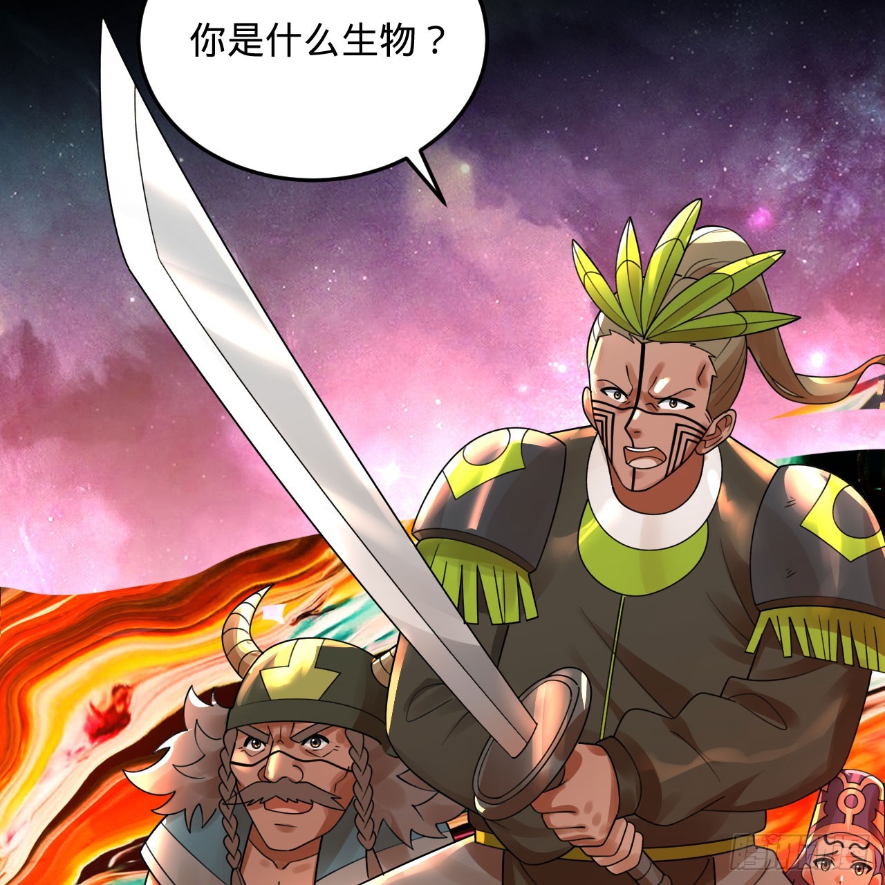 334回 虚空河上划船人36