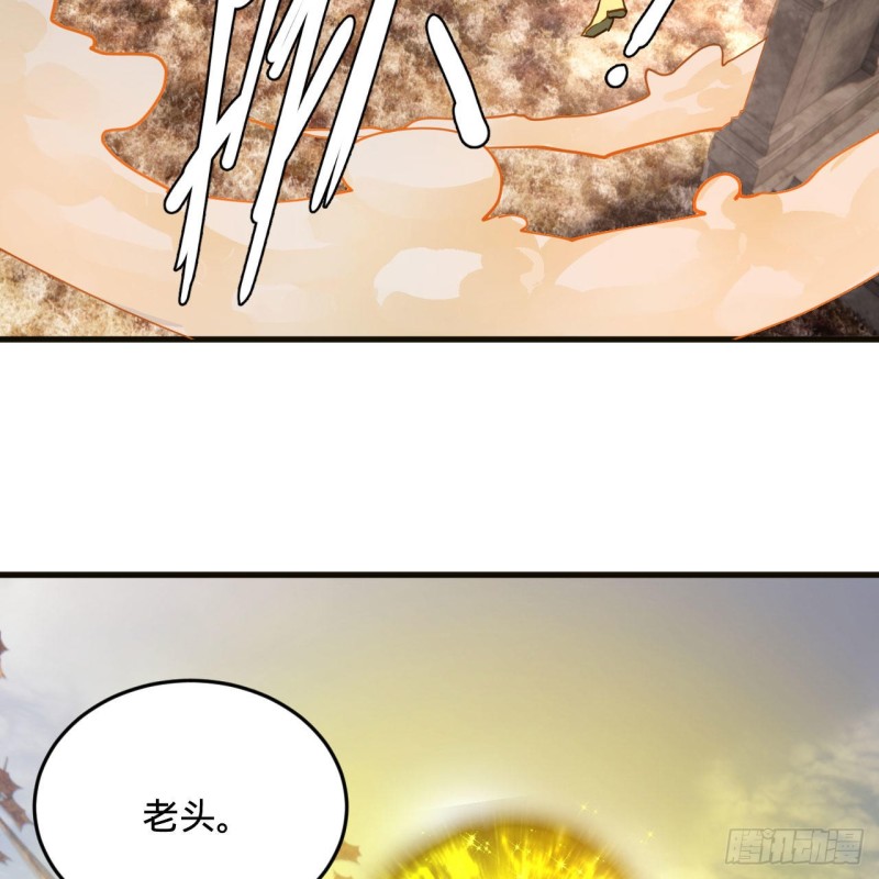 239回 中央仙界43