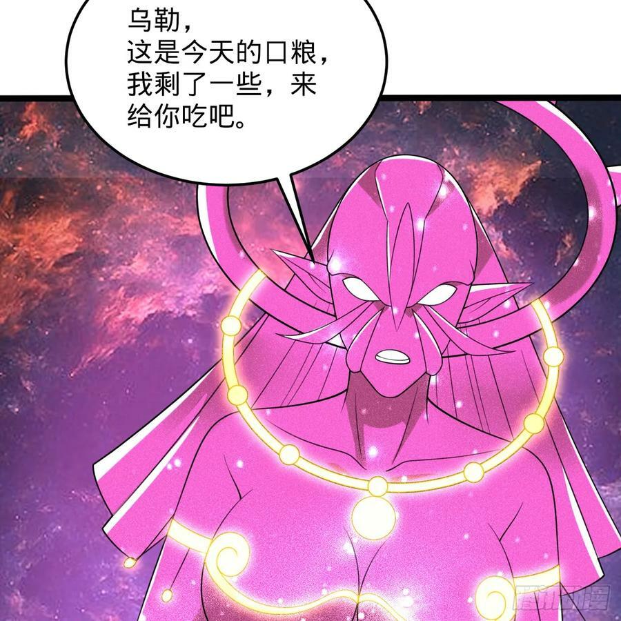 349回 神秘的圣柱5