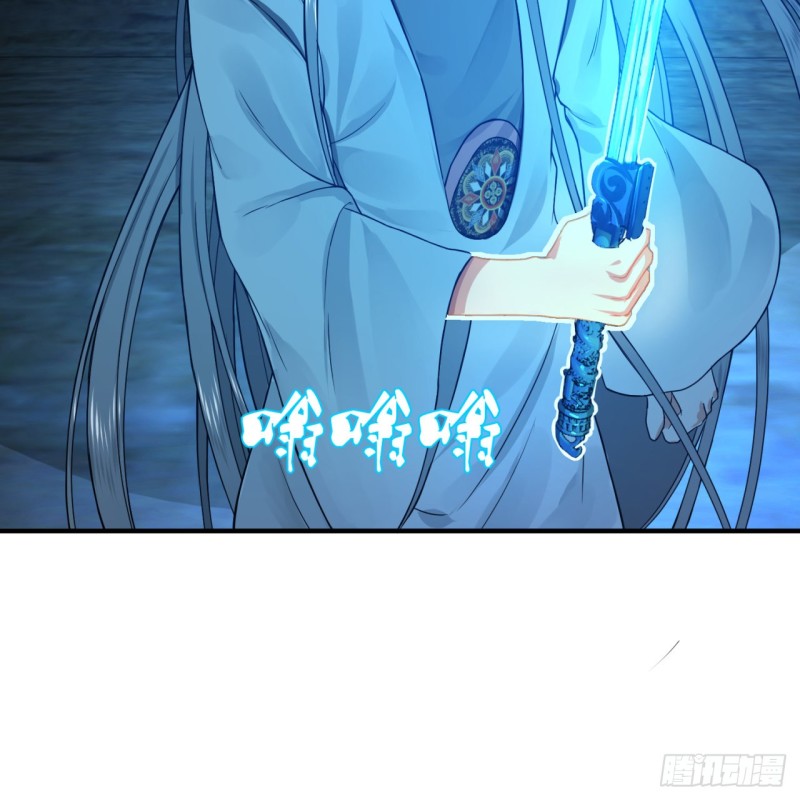 165回 天妒的起源76