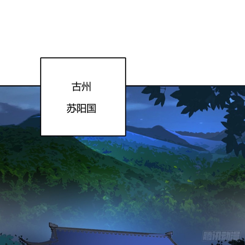 白秋然特别番外篇0262