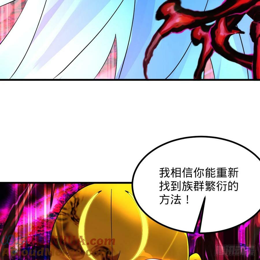 366回 荣耀归于你104