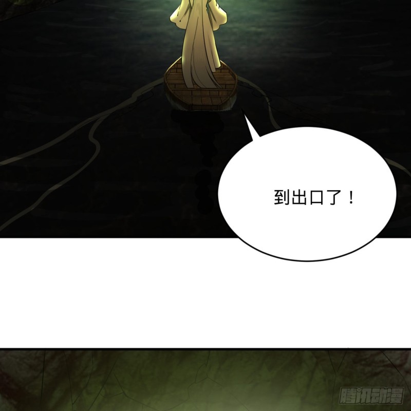 175回 虚基期26