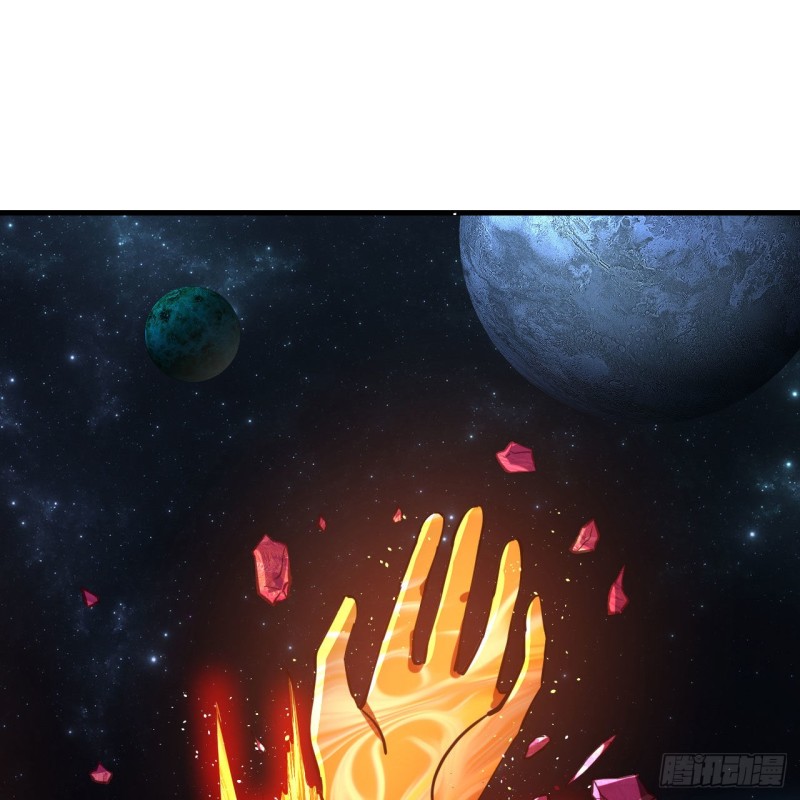 223回 新的天妒，东皇太一7