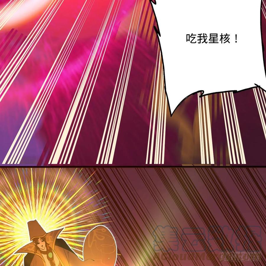 254回 以一敌四56