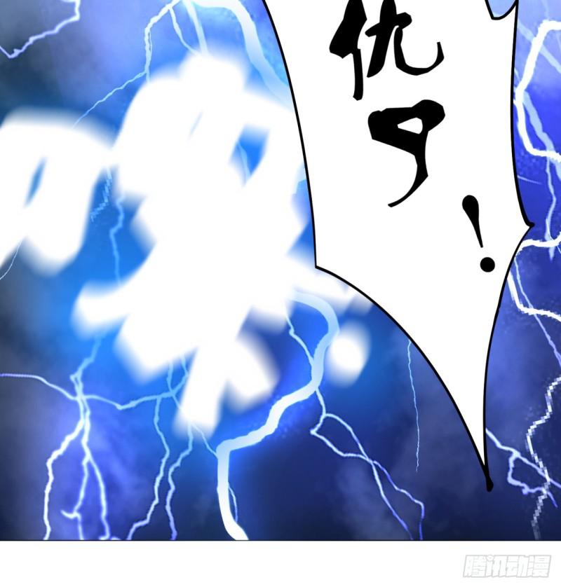 01回-炼气期老祖13