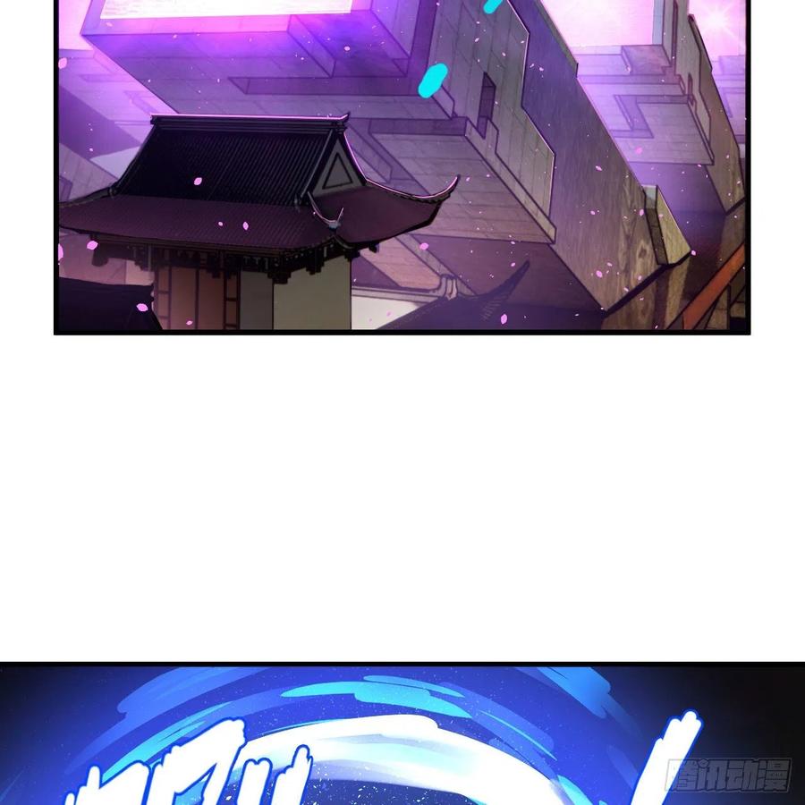 245回 再见白立7