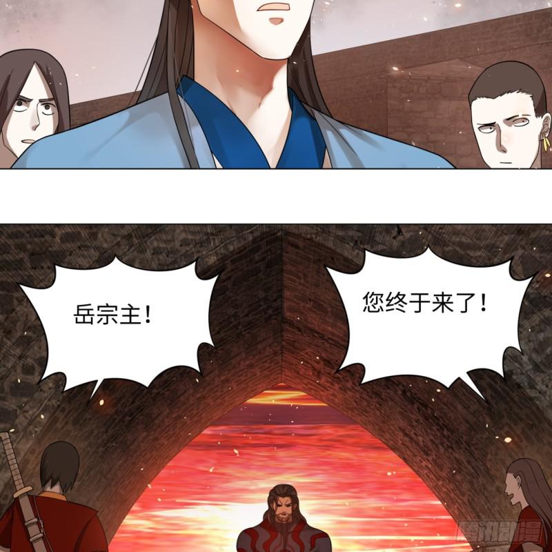 68回 汲灵刀30