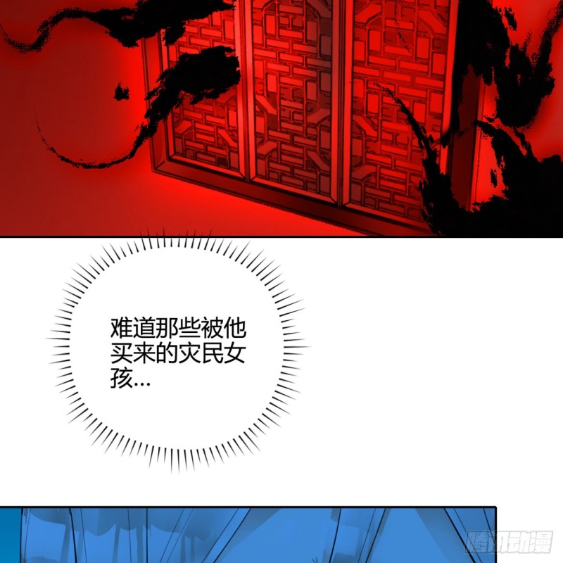 白秋然特别番外篇0564