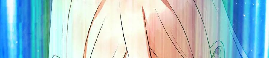 第368话 我筑基了！199