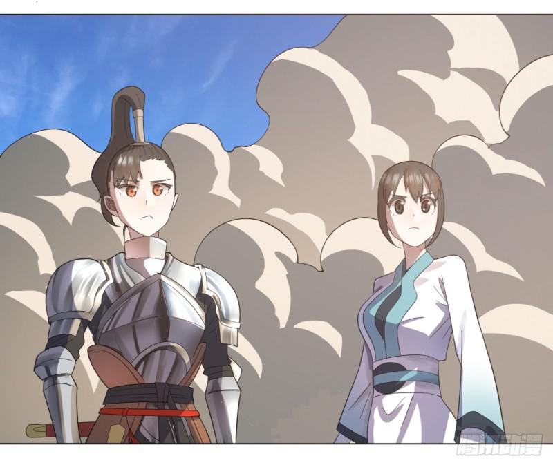 44回 扁他们29
