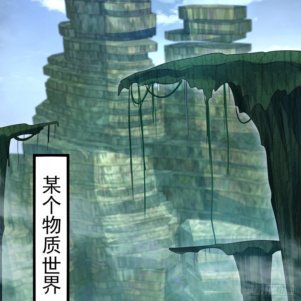 302回 楼月明78