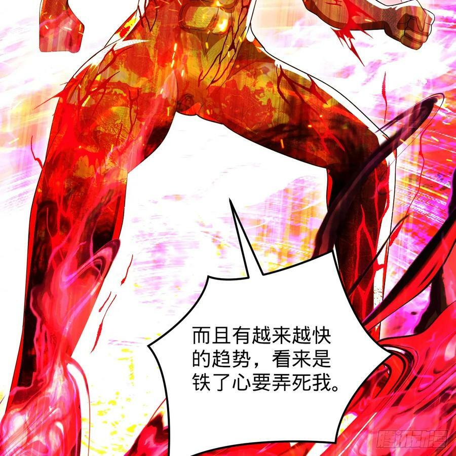 367回 最后一搏！46