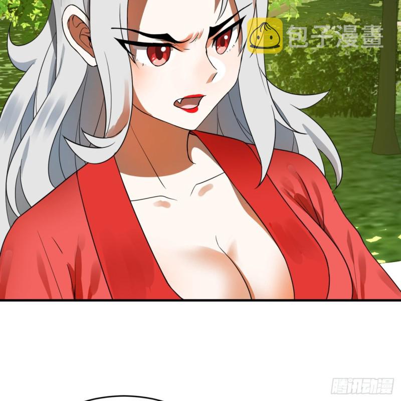 178回 祖师叔会御剑了？！34