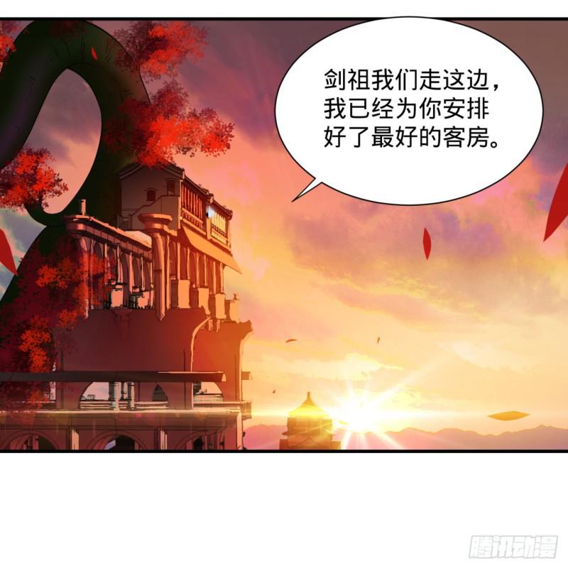 第95话 只有红茶可以吗2